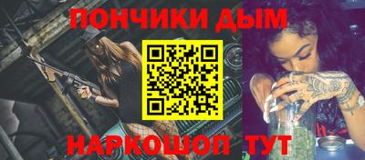 скорость Бугуруслан