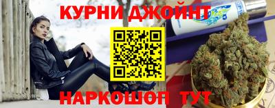 меф Будённовск