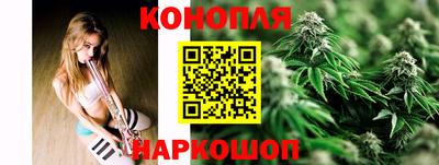 меф Будённовск