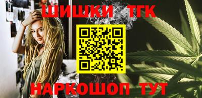 скорость Бугуруслан