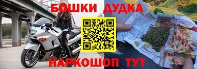 скорость Бугуруслан