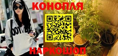 меф Будённовск