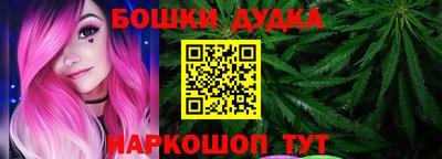 скорость Бугуруслан