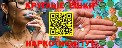 скорость Бугуруслан