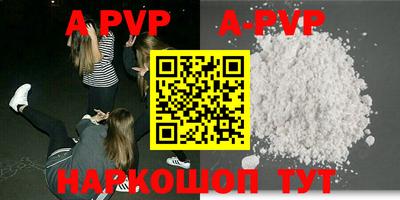 скорость Бугуруслан