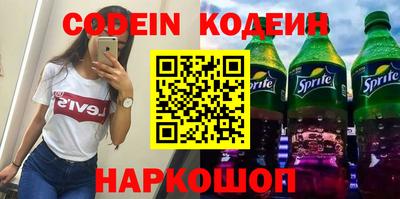 скорость Бугуруслан