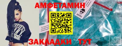 скорость Бугуруслан