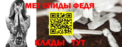 скорость Бугуруслан