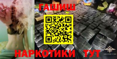 герыч Бузулук