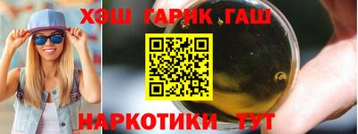 герыч Бузулук