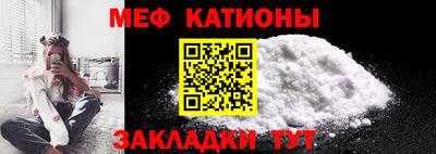 герыч Бузулук