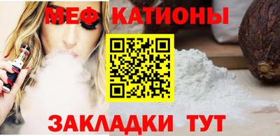 скорость Бугуруслан