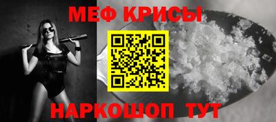 скорость Бугуруслан