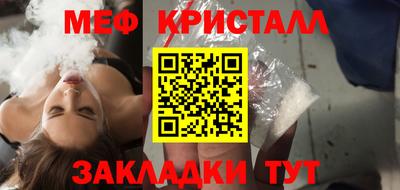 скорость Бугуруслан