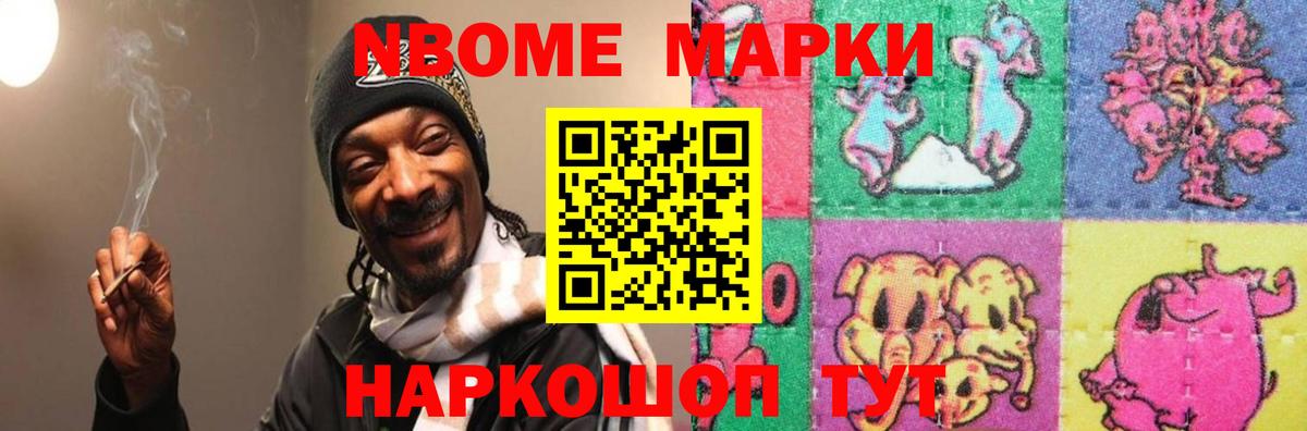 Сергиев Посад  ЛСД экстази ecstasy  Вход с VPN 